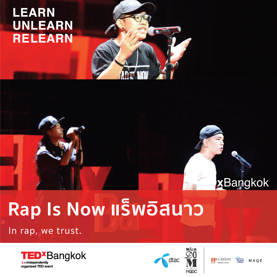 rapisnow TEDxBangkok